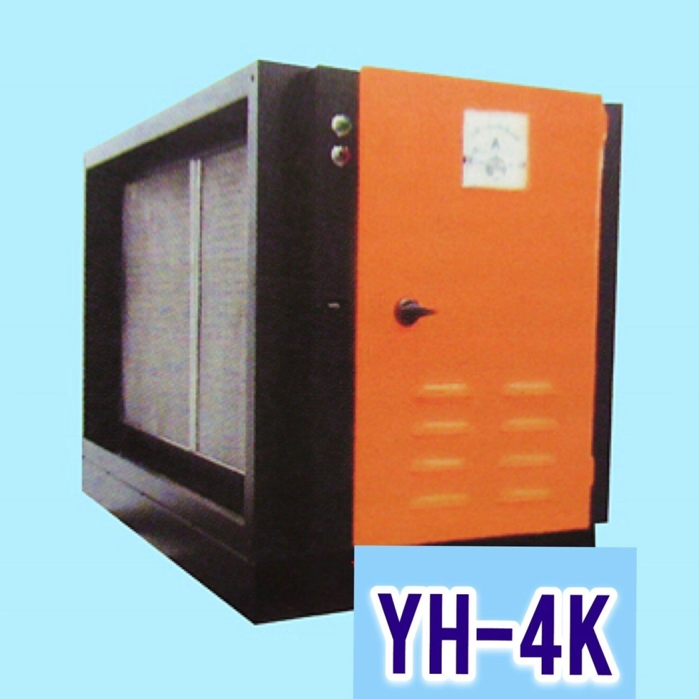 靜電空氣清淨機安裝 | 靜電油煙機安裝