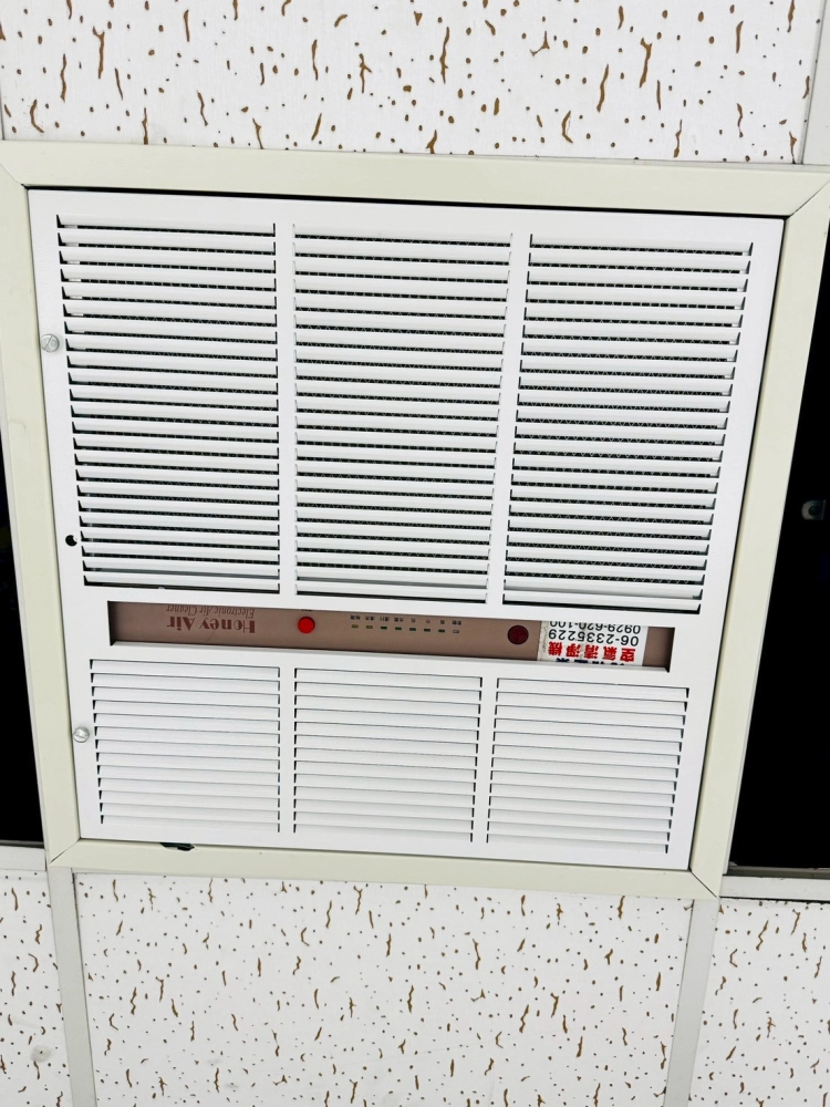 空氣清淨機安裝/保養 實例