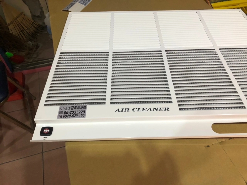 空氣清淨機安裝 | 除異味空氣清淨機