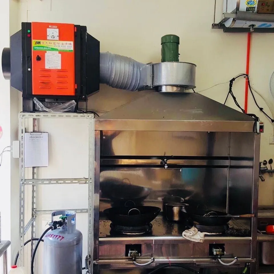 靜電空氣清淨機安裝 | 靜電油煙機安裝