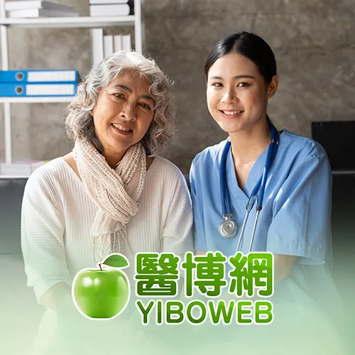 自費喘息常見問題｜高雄看護中心｜楠梓區看護中心