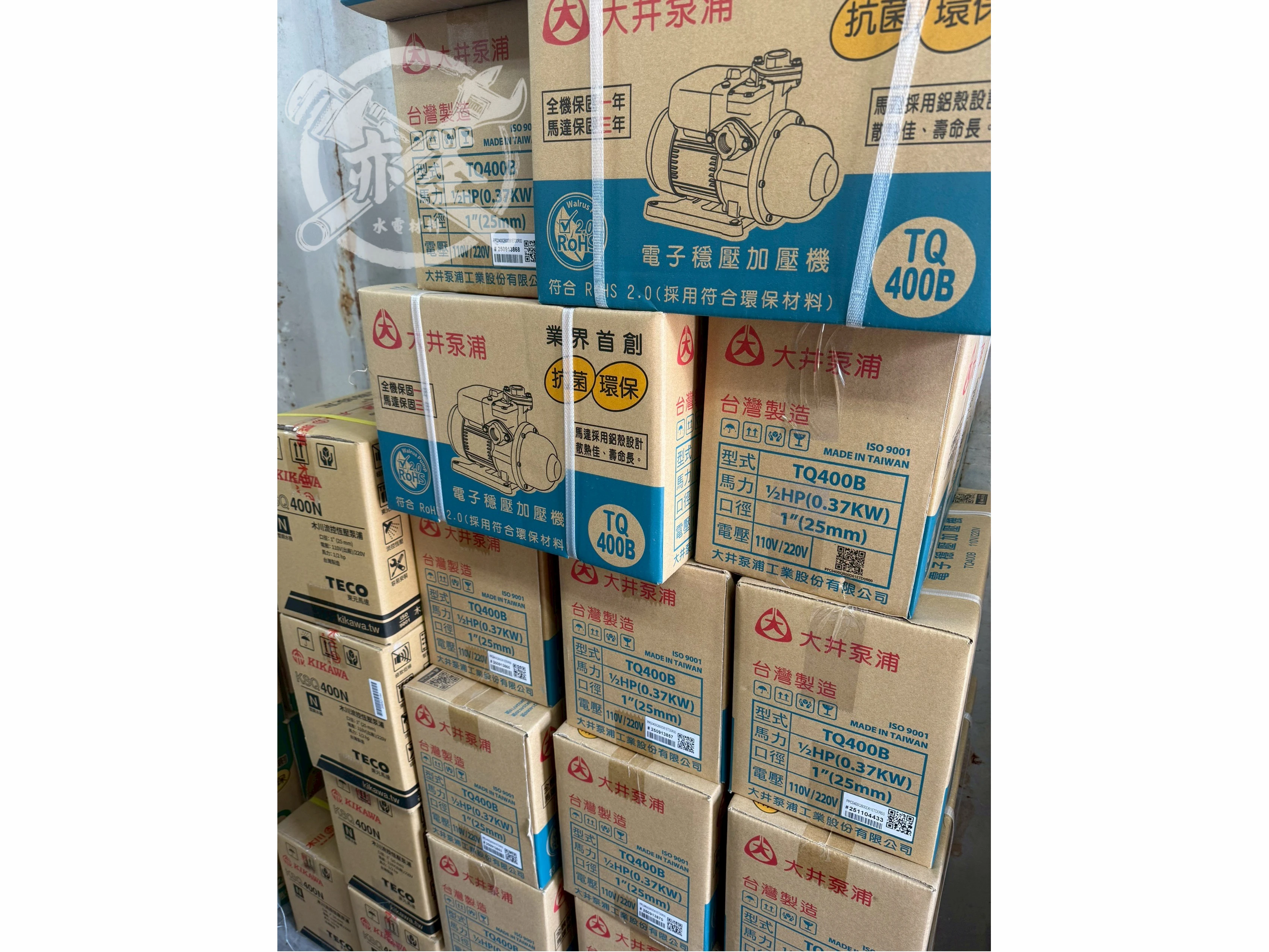 馬達
