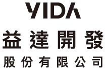 益達開發股份有限公司
