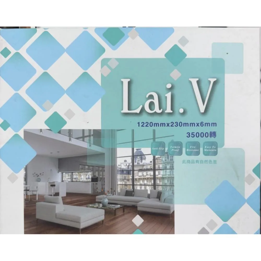 LaiV 6mm