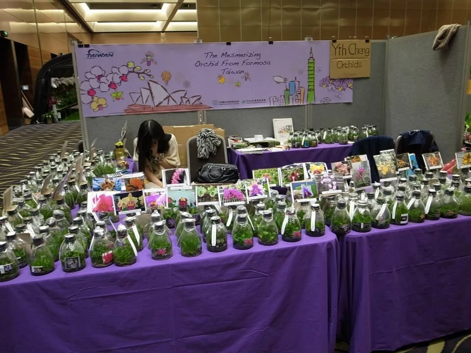 19th AOC Conference & Show