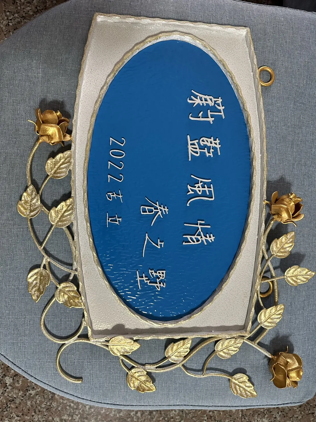 工業風鐵件設計案