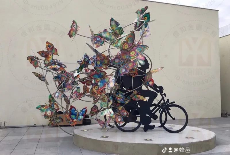 台南美術二館《飛蝶舞 悠遊時光》