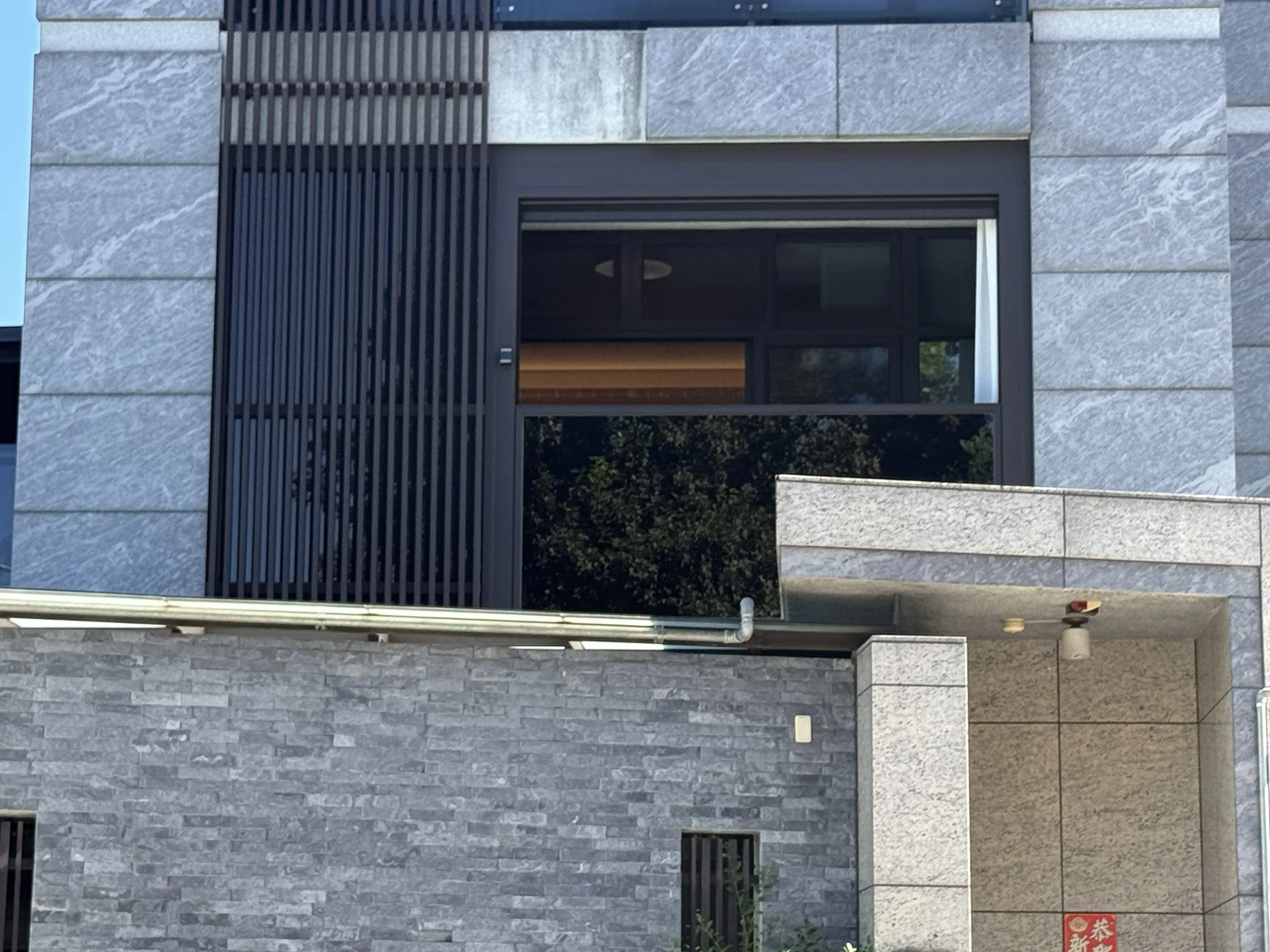 鋁合金電動提升窗