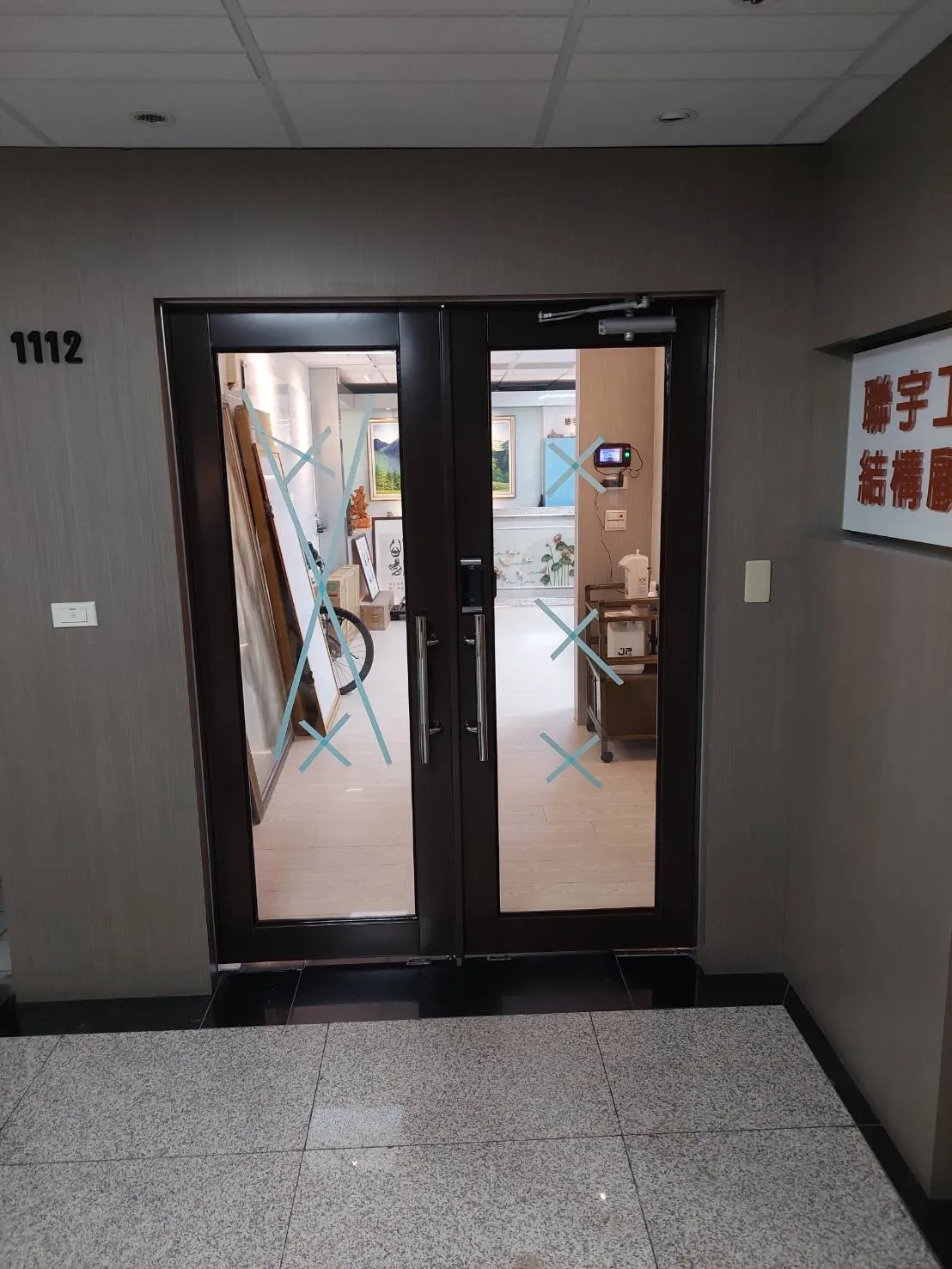 不銹鋼造型玄關門