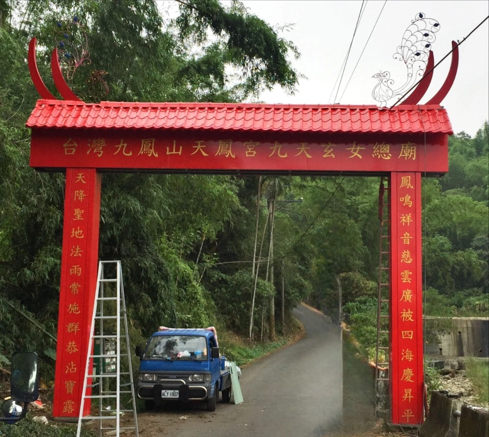 不銹鋼客製藝術