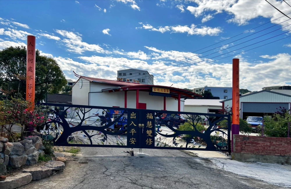 電動鍛造大門
