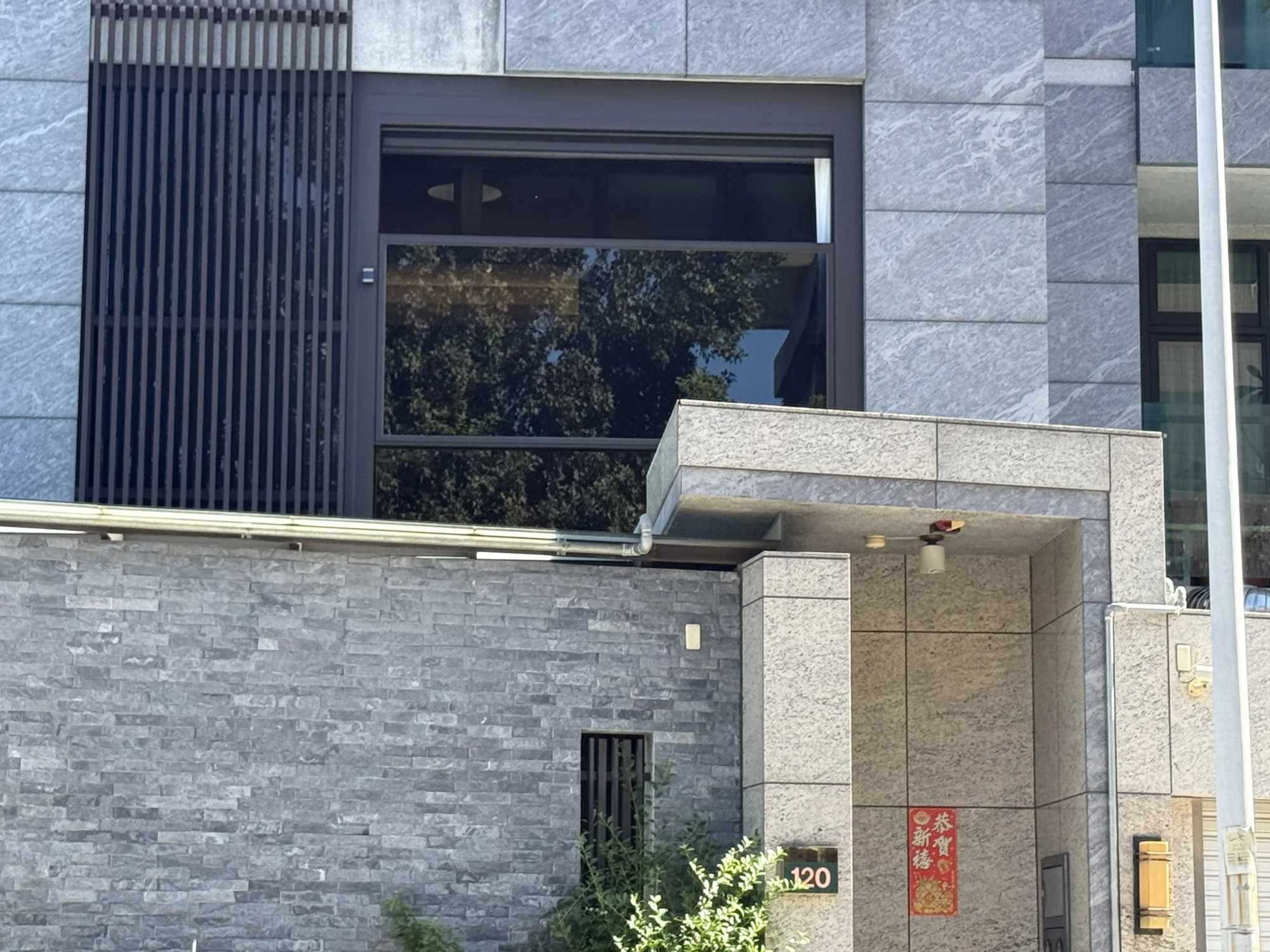 鋁合金電動提升窗