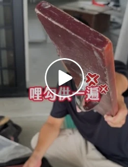 做木地板的工具竟那麼多種！？