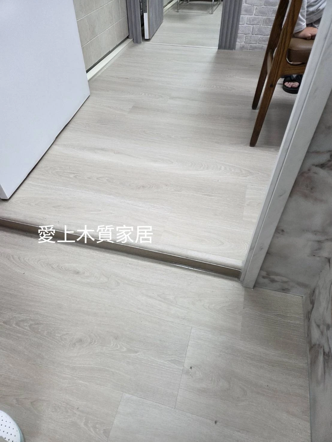 愛爾蘭