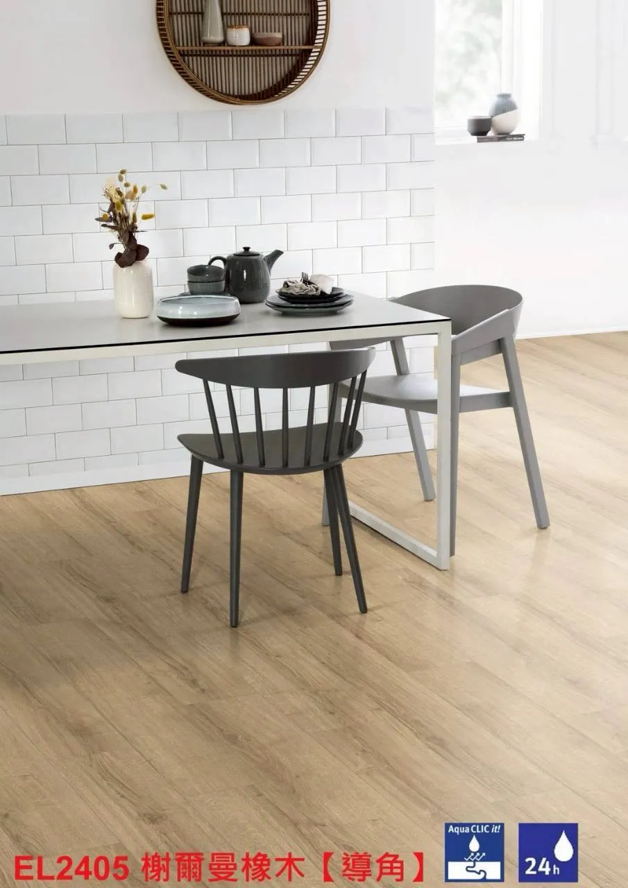EL2405 榭爾曼橡木【導角】