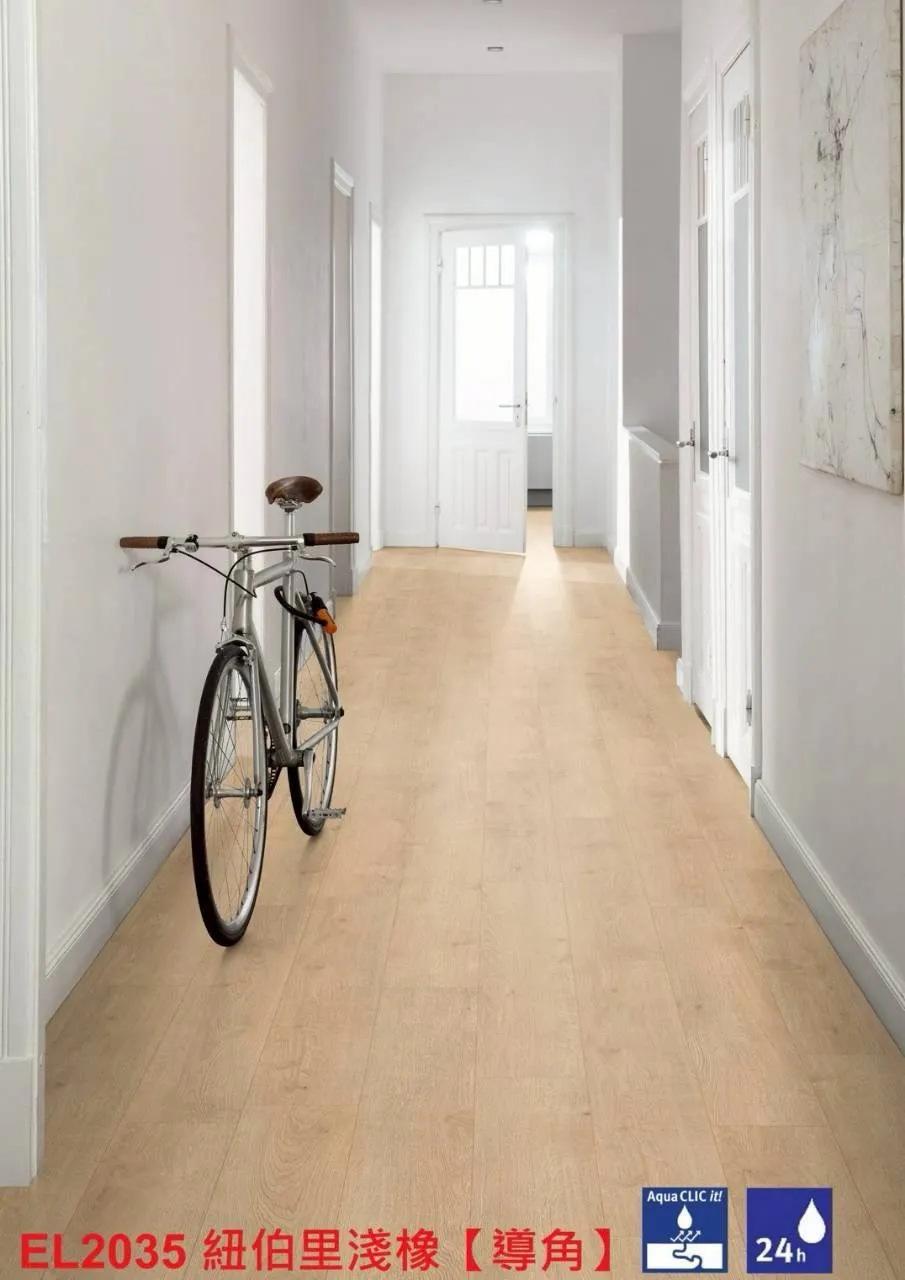 EL2035 紐伯里淺橡【導角】