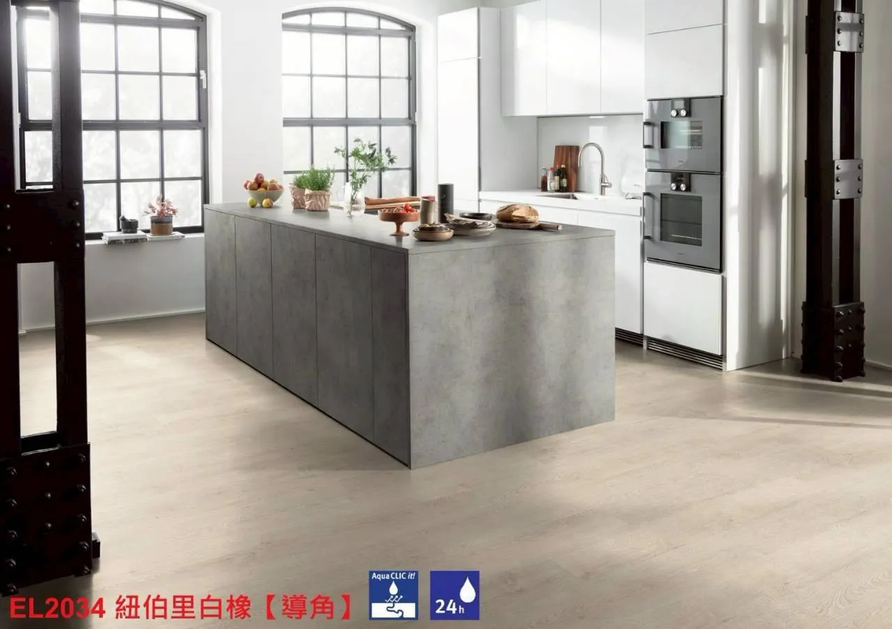 EL2034 紐伯里白橡【導角】