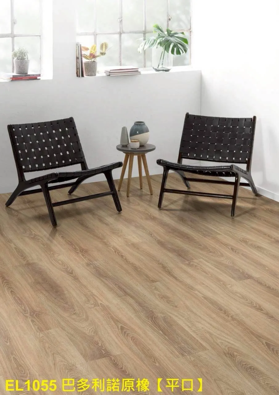 EL1055 巴多利諾原橡【平口】