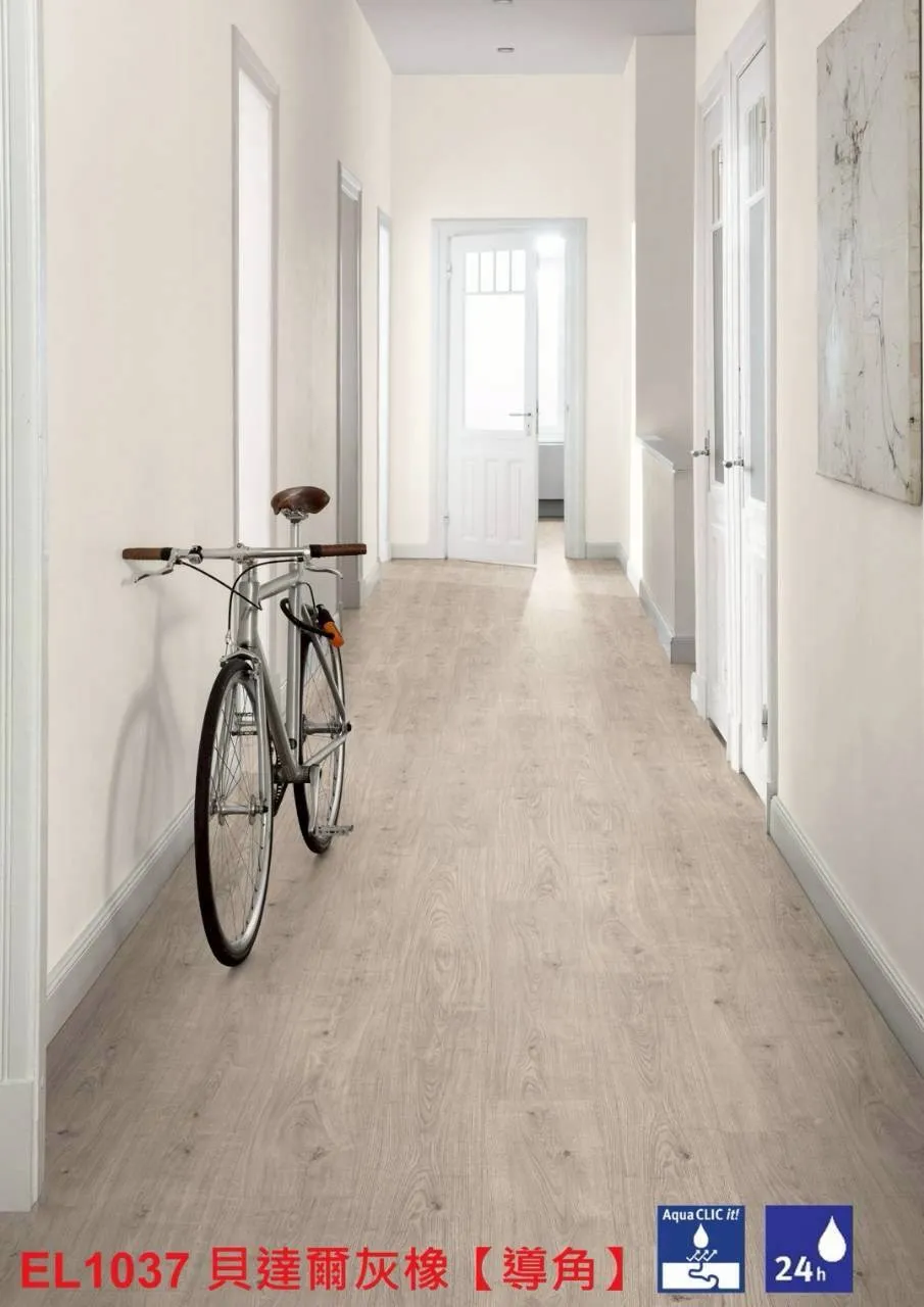 EL1037 貝爾達灰橡【導角】