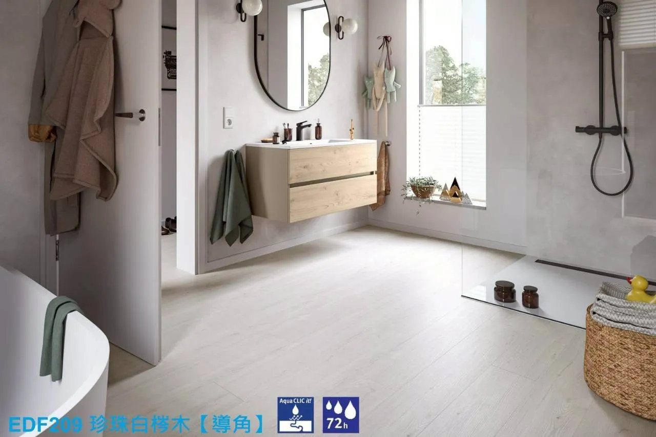 EDF209 珍珠白梣木【導角】