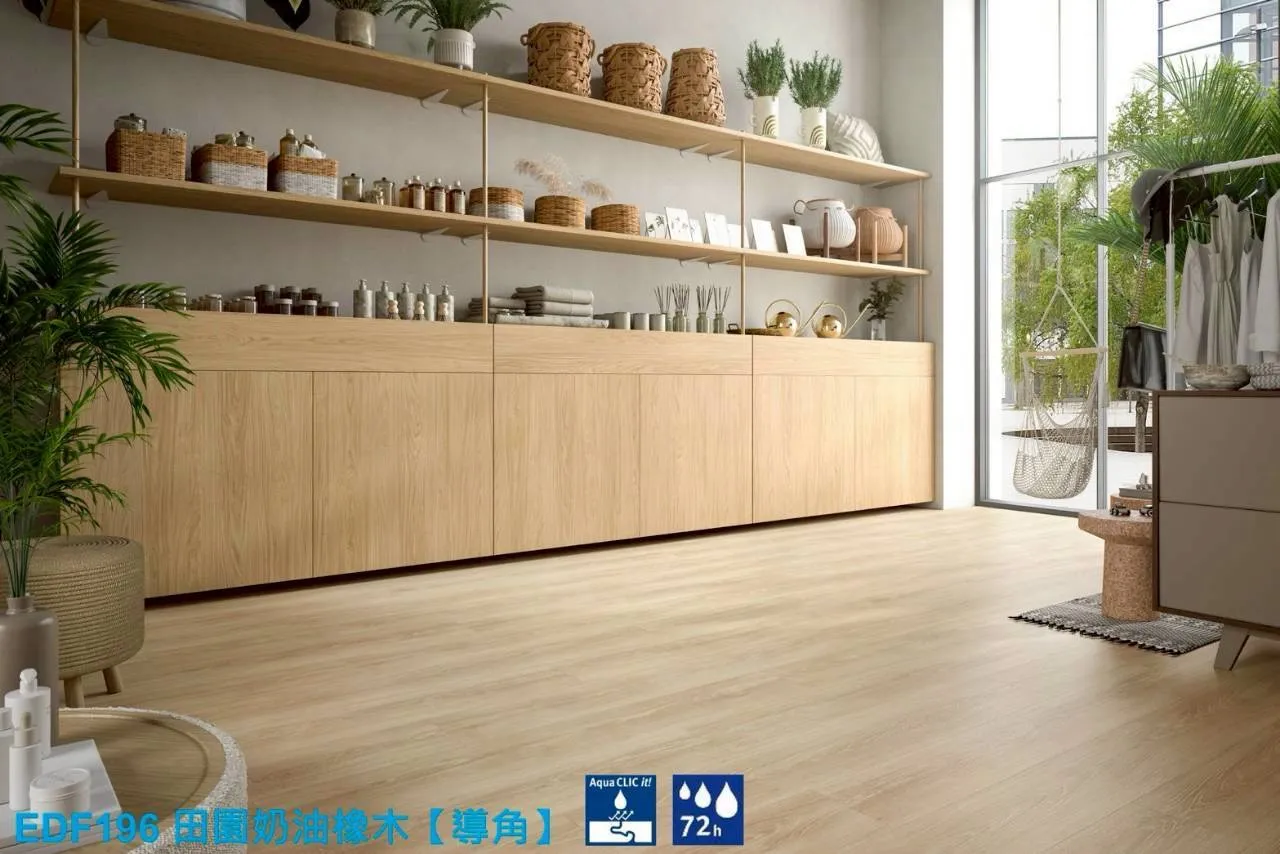 EDF196 田園奶油橡木【導角】