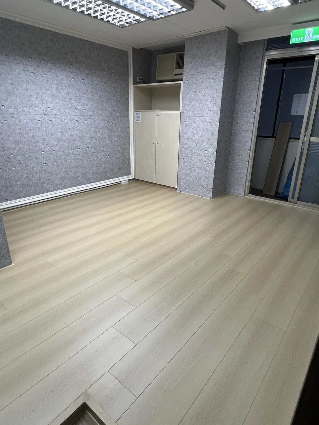 米蘭｜24小時高抗水