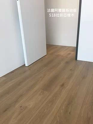 拉菲亞橡木