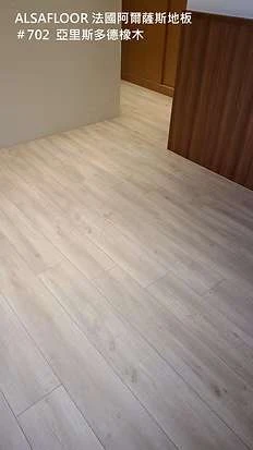亞里斯多德