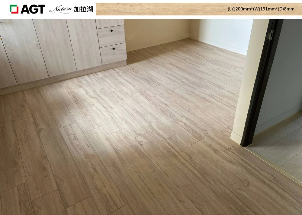PRK511-4V 加拉湖 Gala Oak 