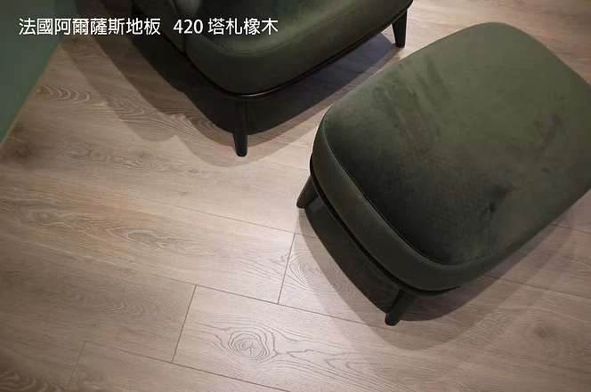 塔札橡木
