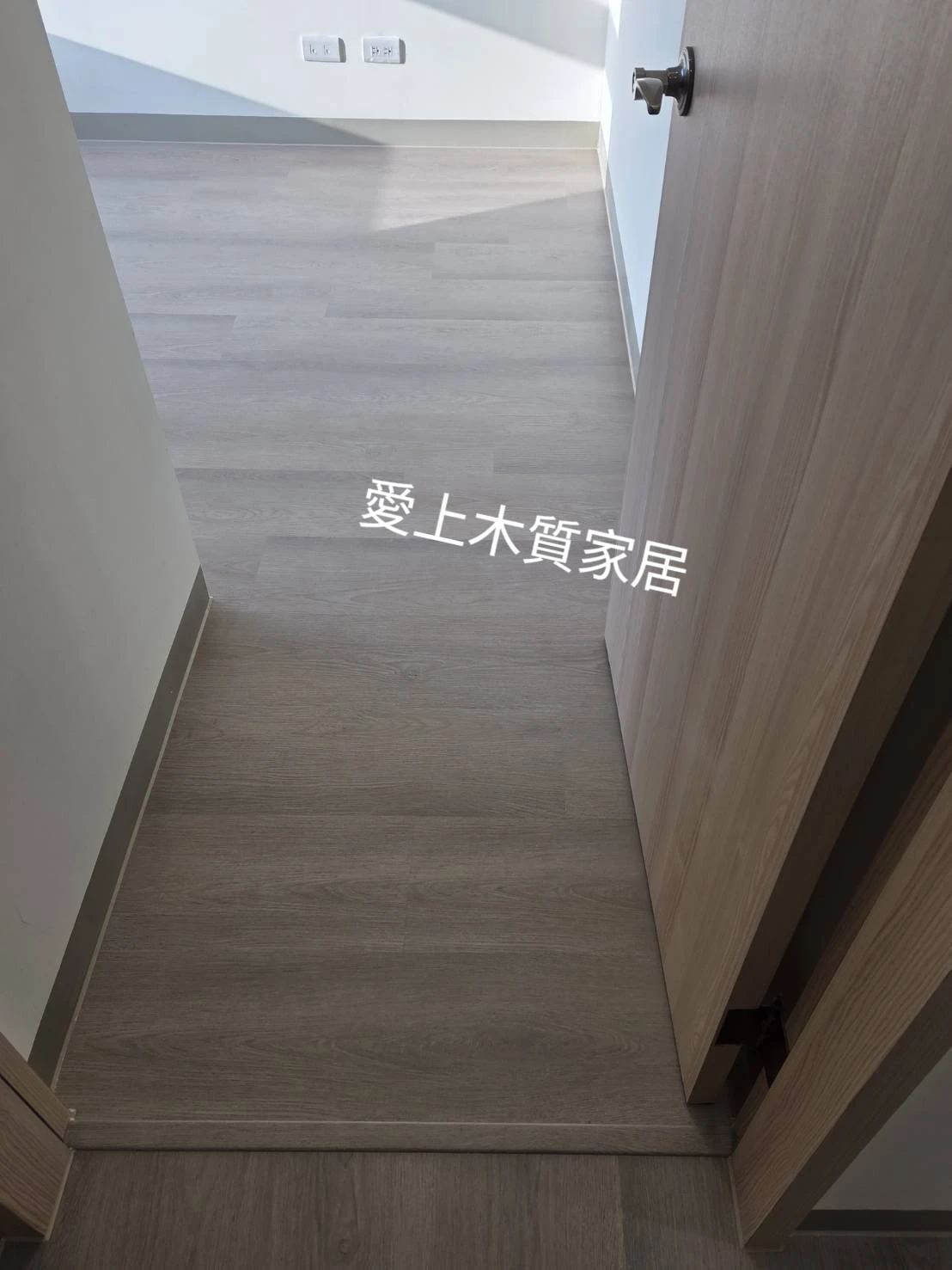 威爾斯