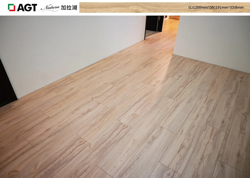 PRK511-4V 加拉湖 Gala Oak 