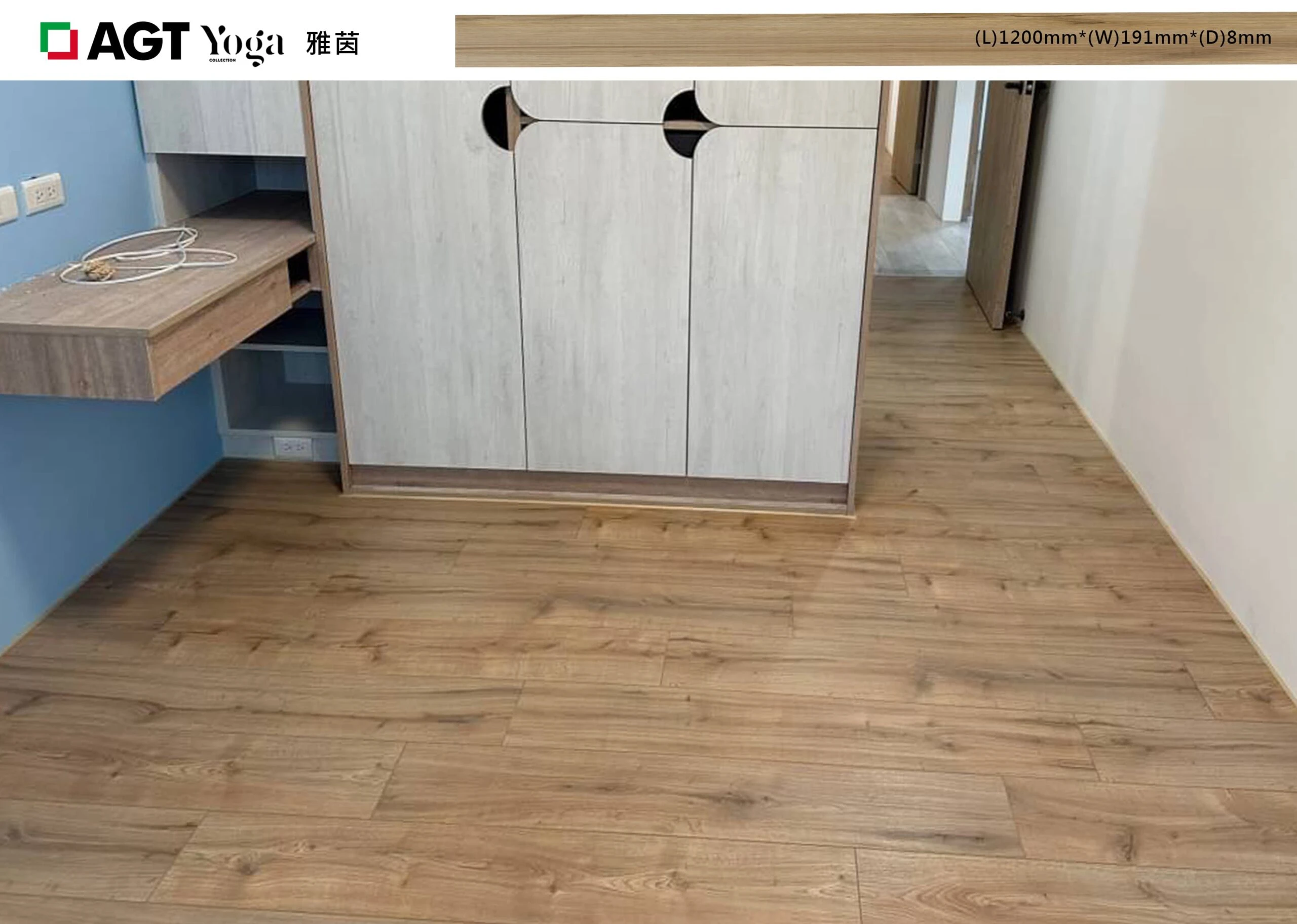 PRK930-4V 雅茵 Yin 