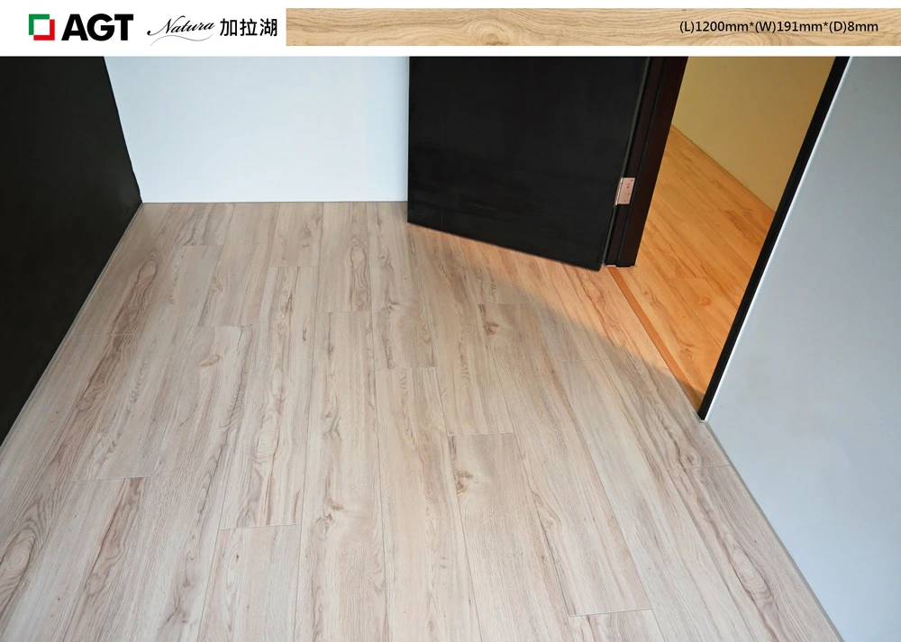PRK511-4V 加拉湖 Gala Oak 