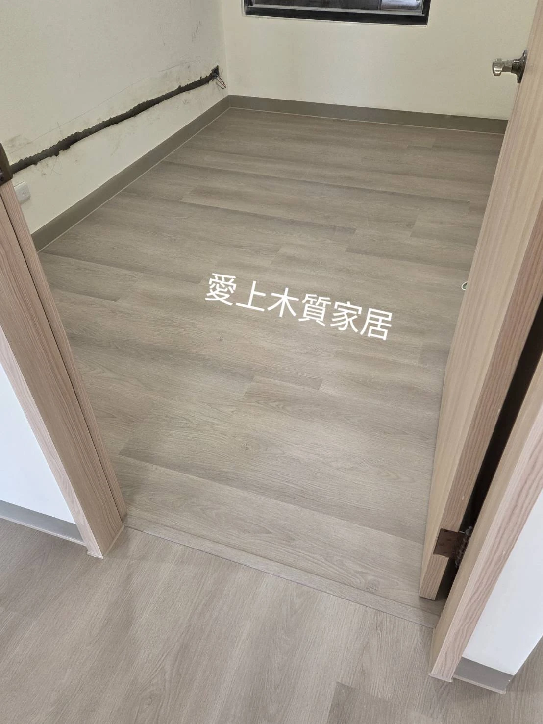 威爾斯