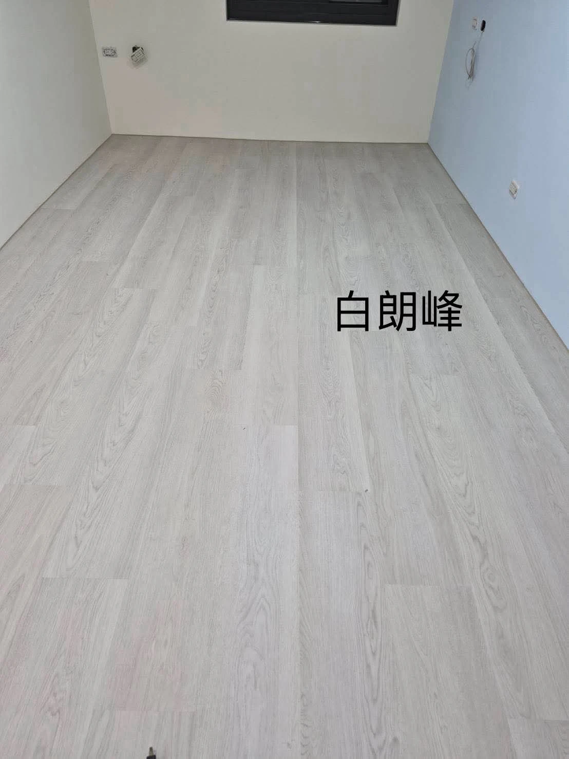 白朗峰