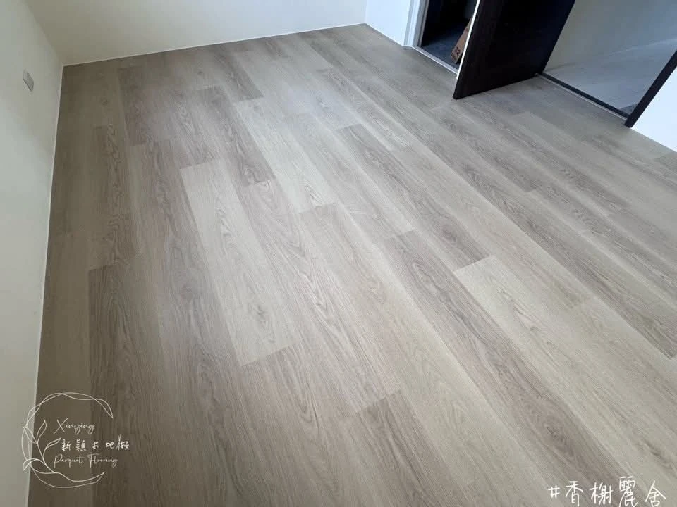 香榭麗舍