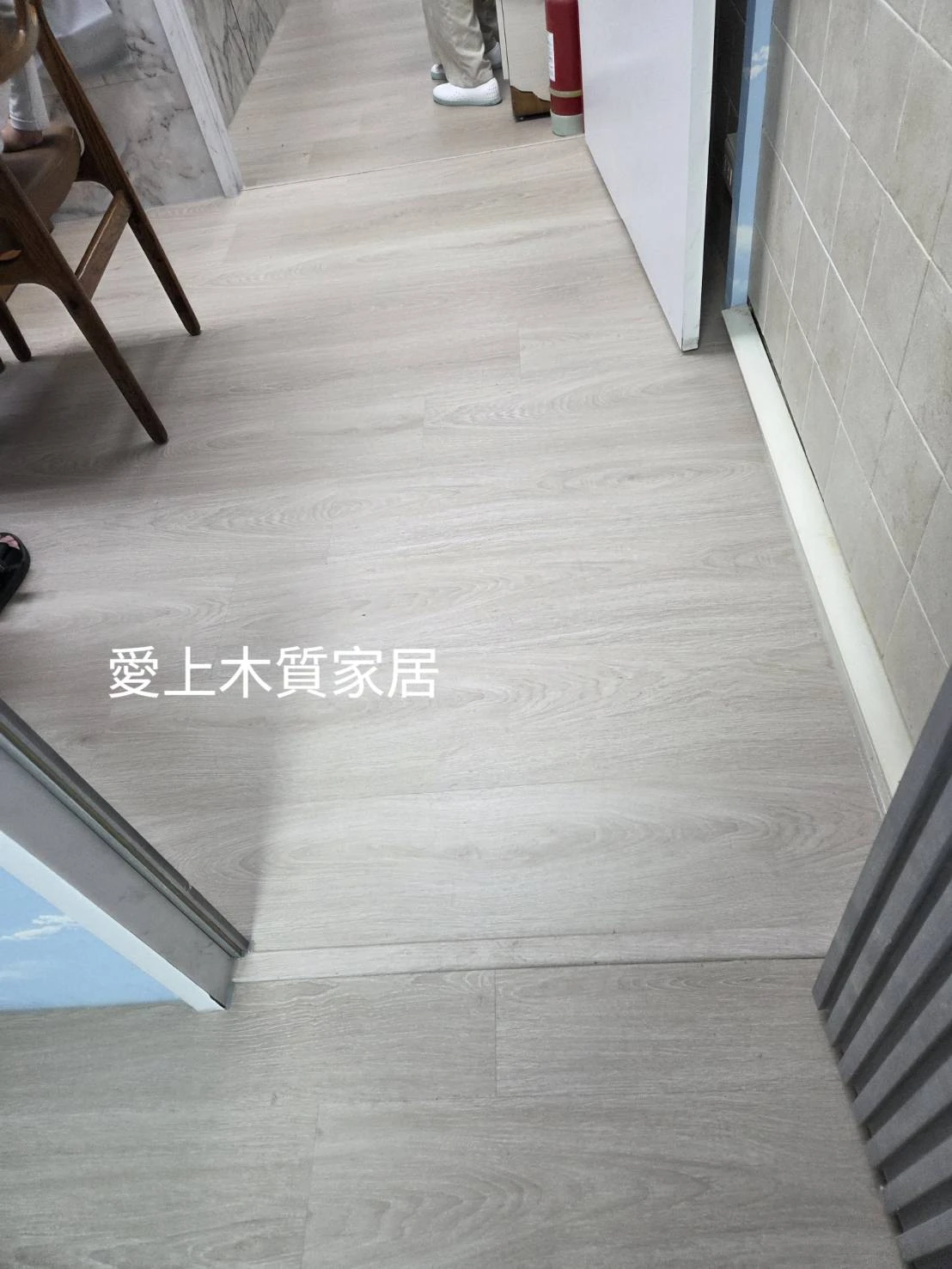 愛爾蘭