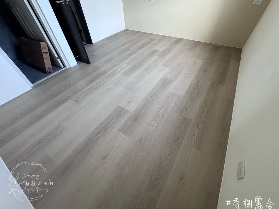 香榭麗舍