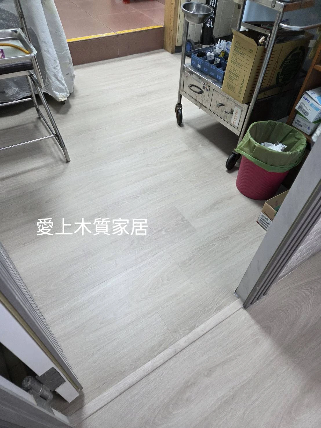 愛爾蘭