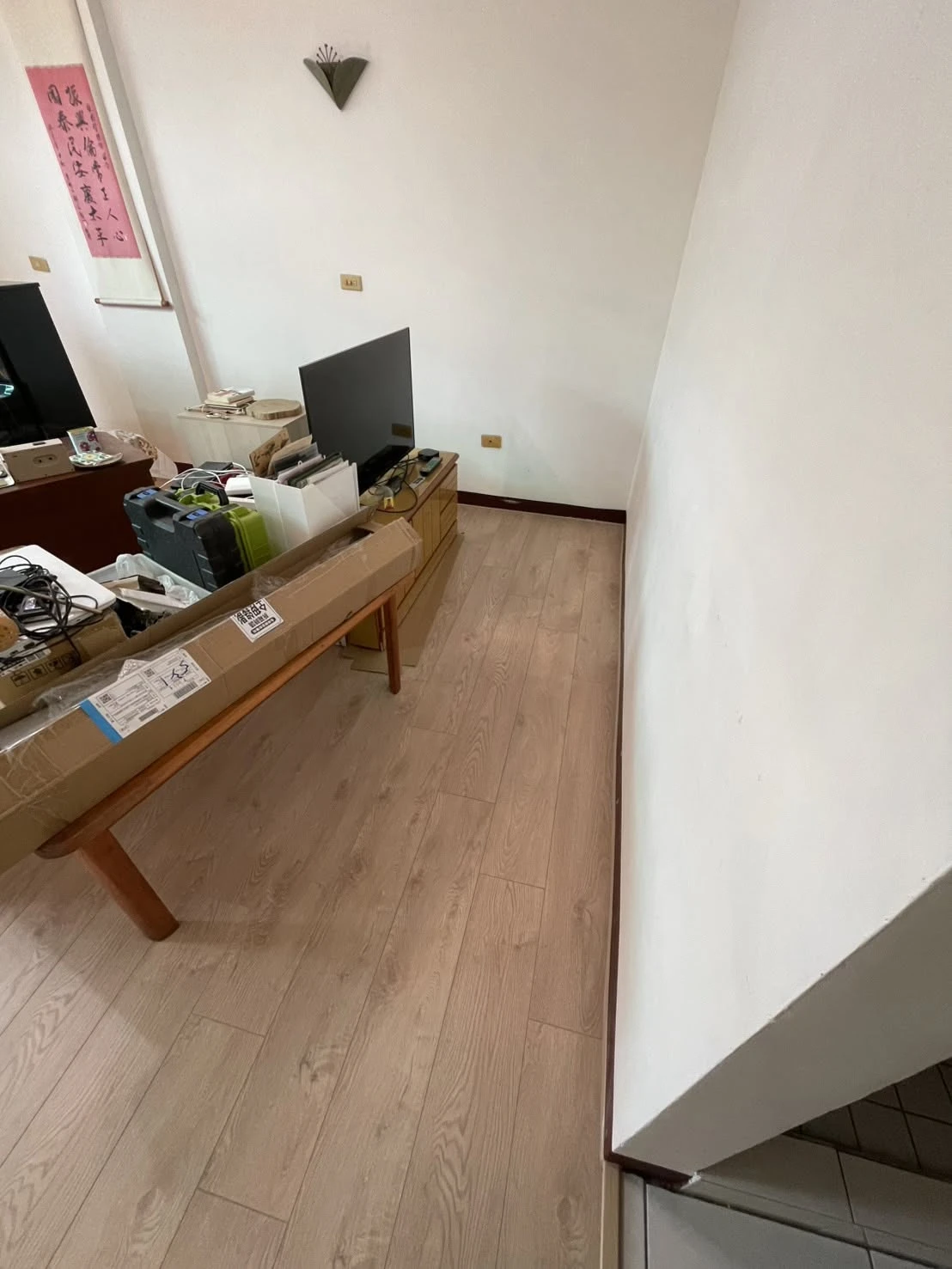 超耐磨木地板