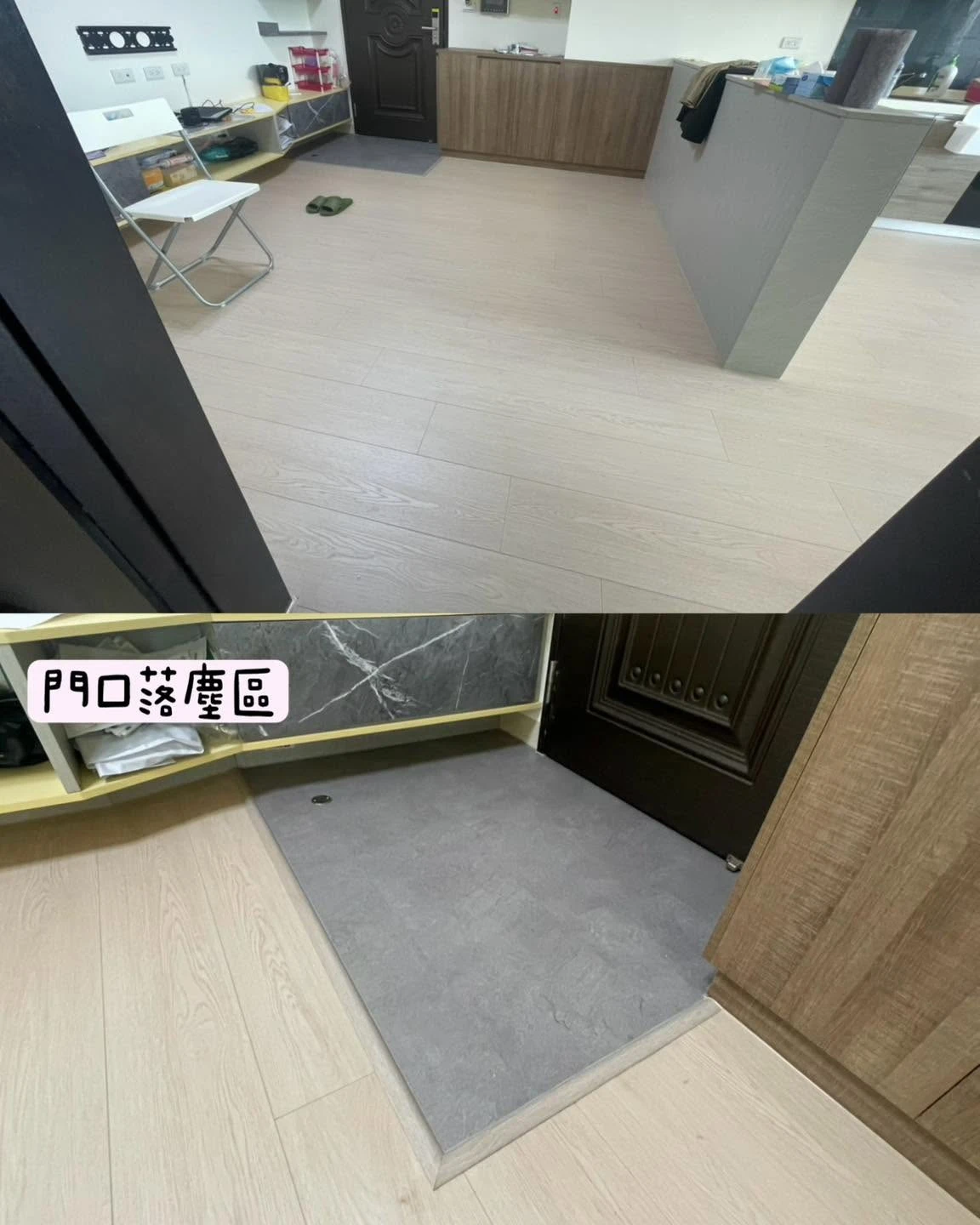 超耐磨木地板