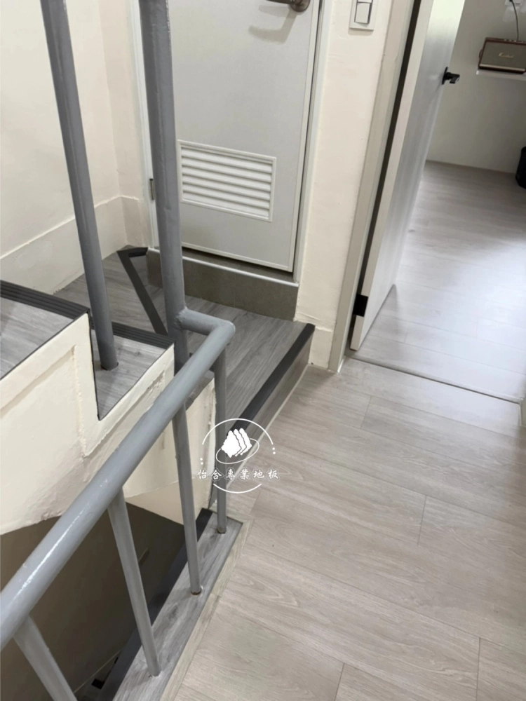 樓梯地板施工｜台南耐磨地板安裝｜木地板施工