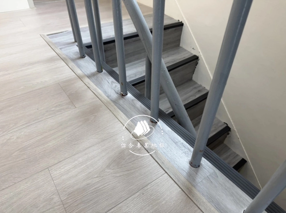 樓梯地板施工｜台南耐磨地板安裝｜木地板施工