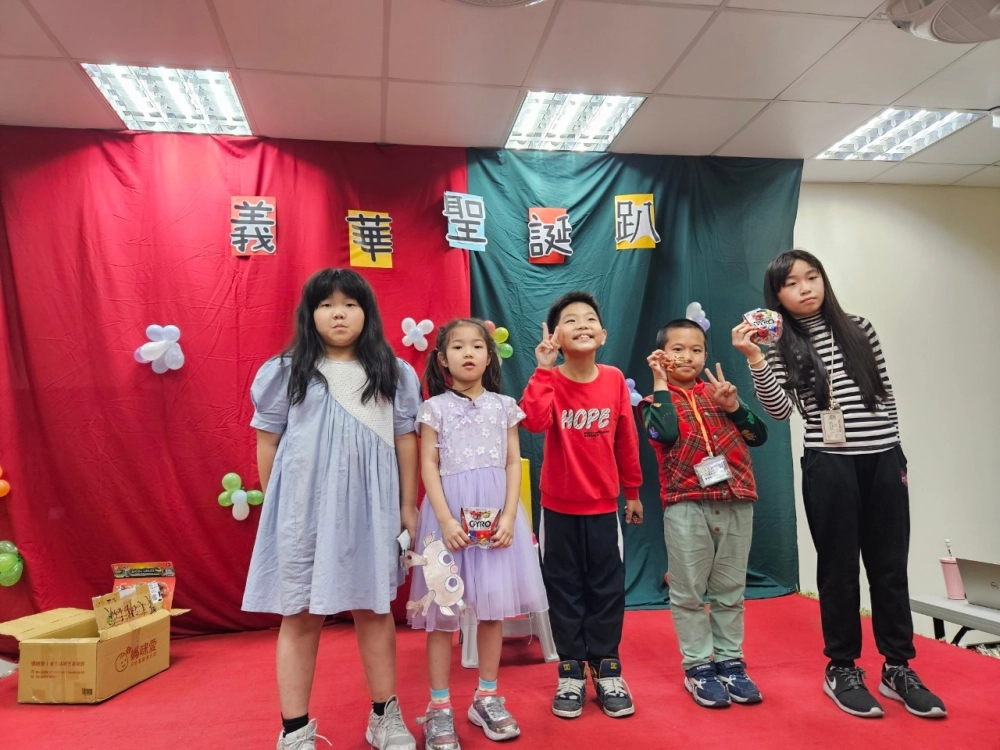 112年聖誕節精彩花絮