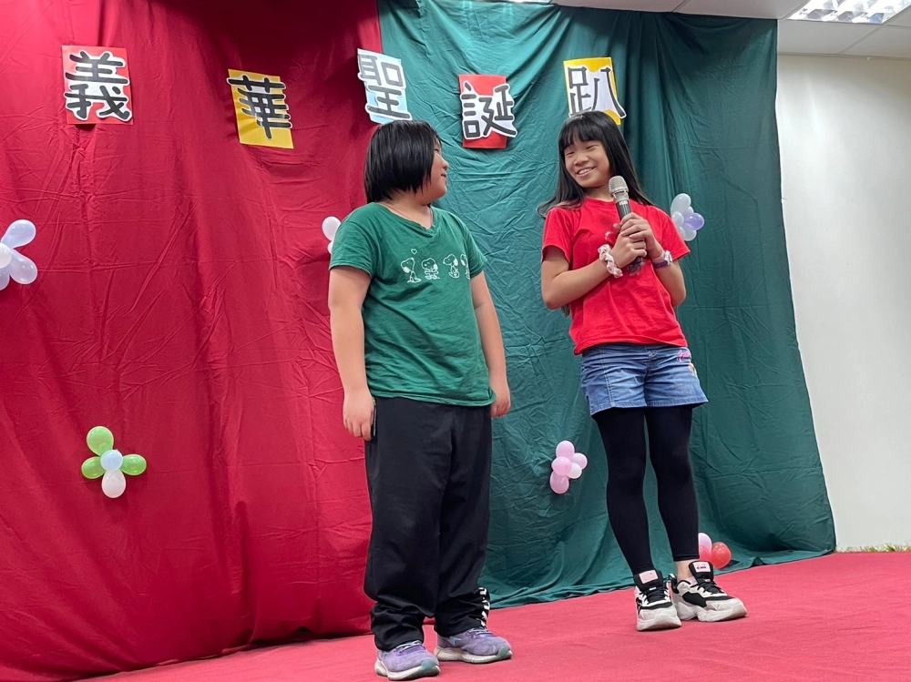 112年聖誕節精彩花絮