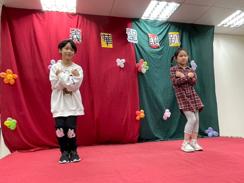 112年聖誕節精彩花絮