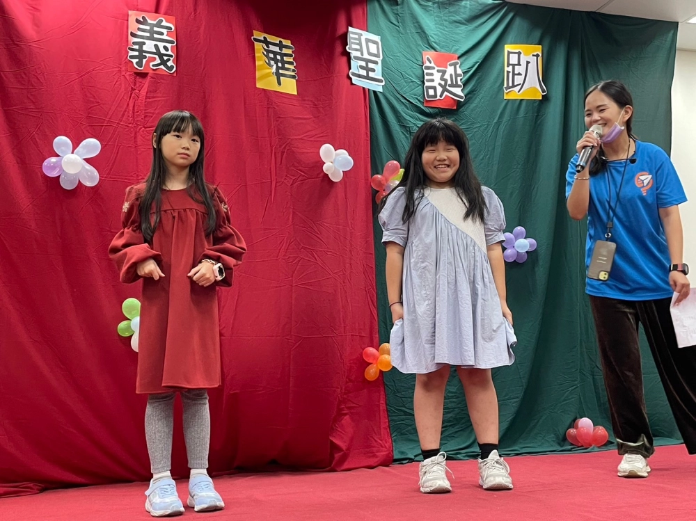 112年聖誕節精彩花絮