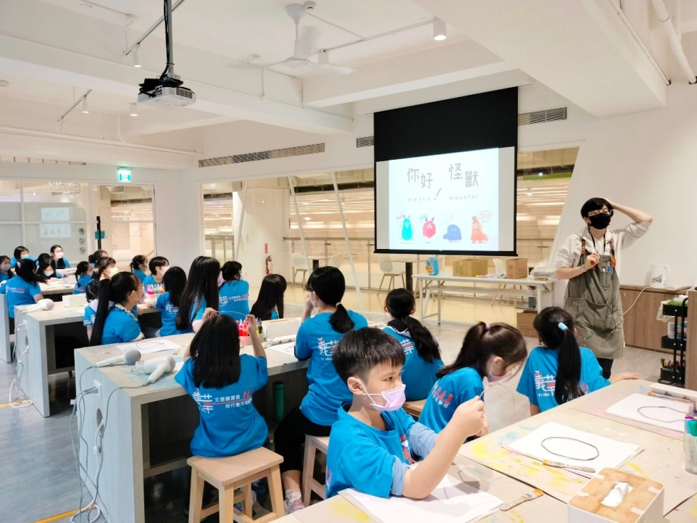 戶外教學-想像力製造所