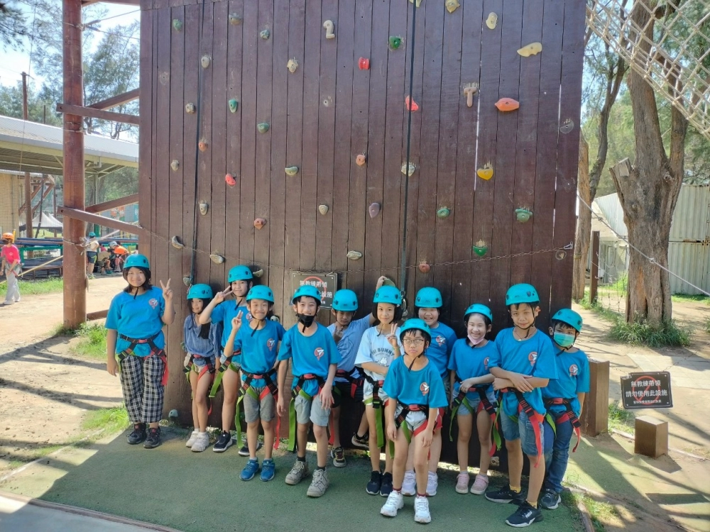戶外教學-青年體驗園區